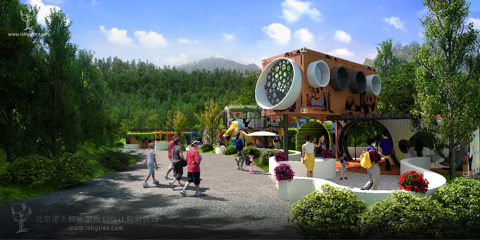 兒童營地親子建筑景觀設計效果表現(xiàn)圖